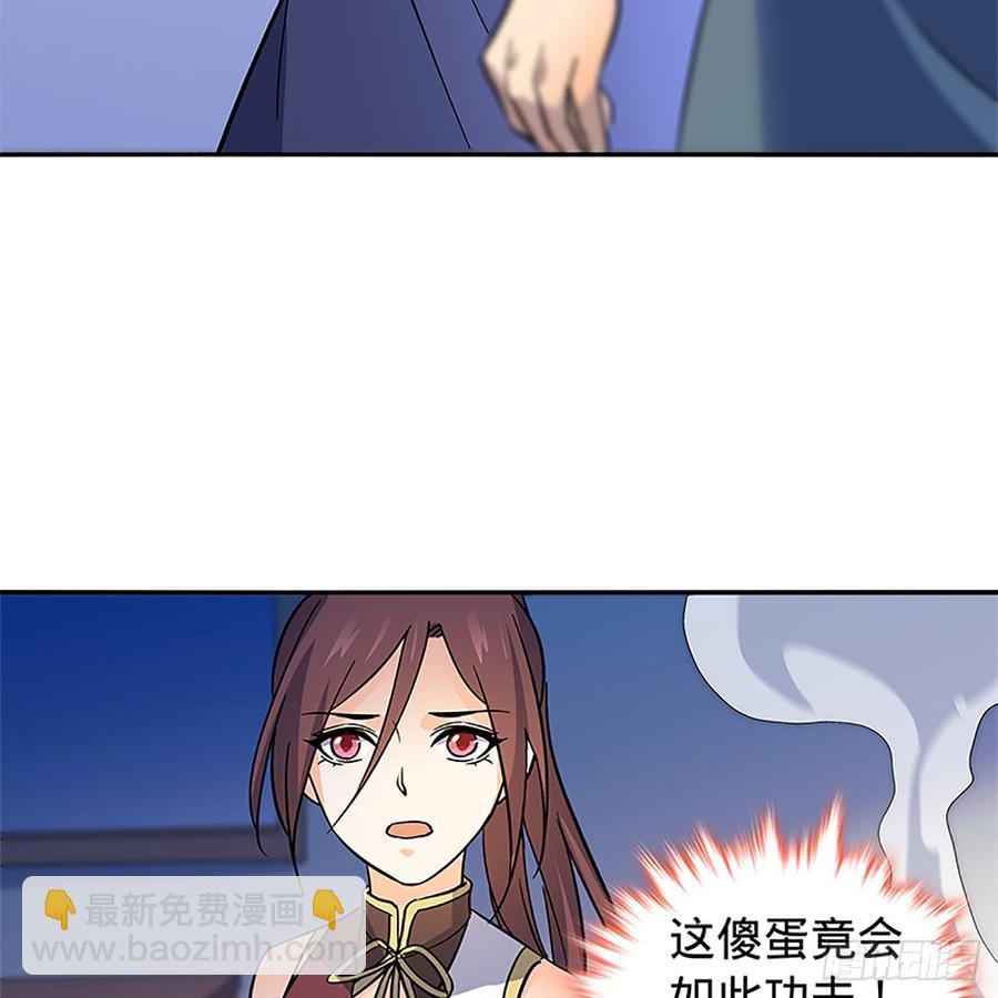 第八十六话 虎帐藏身57