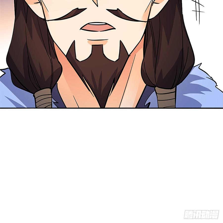 第八十六话 虎帐藏身64