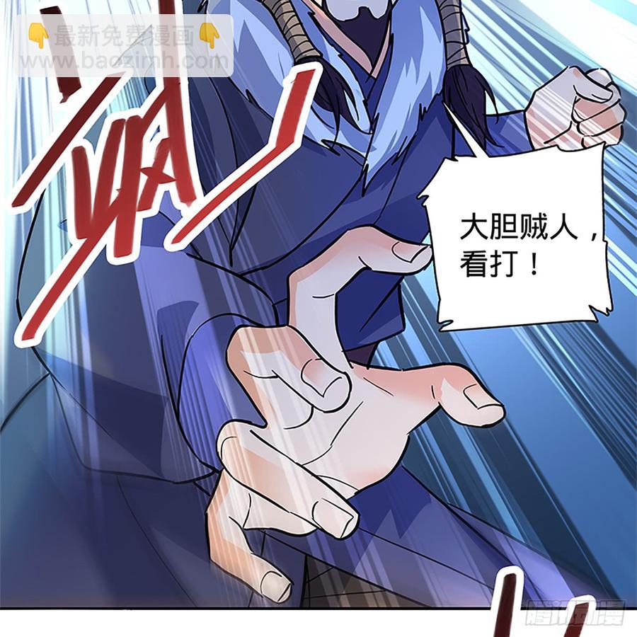 第八十六话 虎帐藏身8