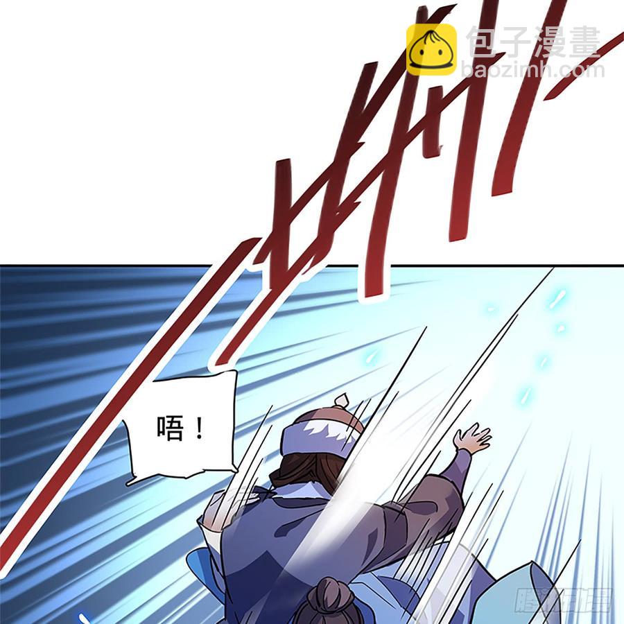 第八十六话 虎帐藏身9