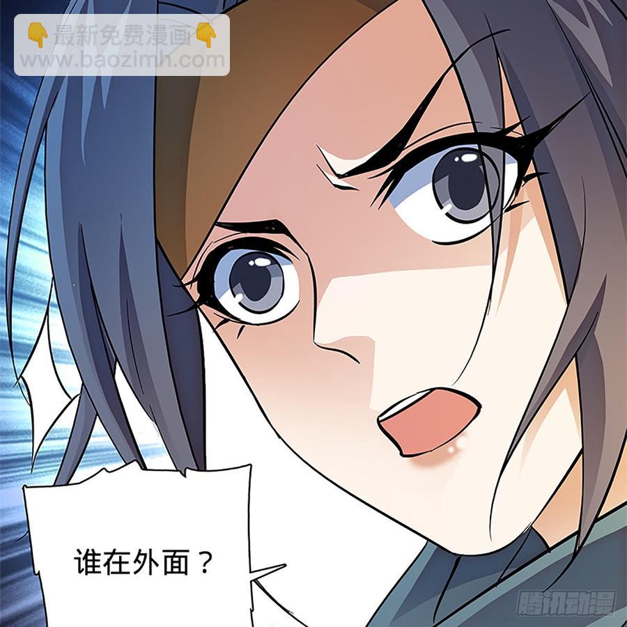 第八十九话 夜访完颜36