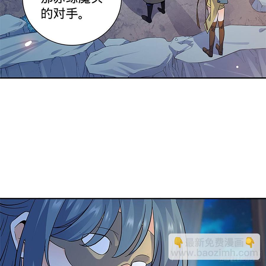 第九十四话 蒙面故人2