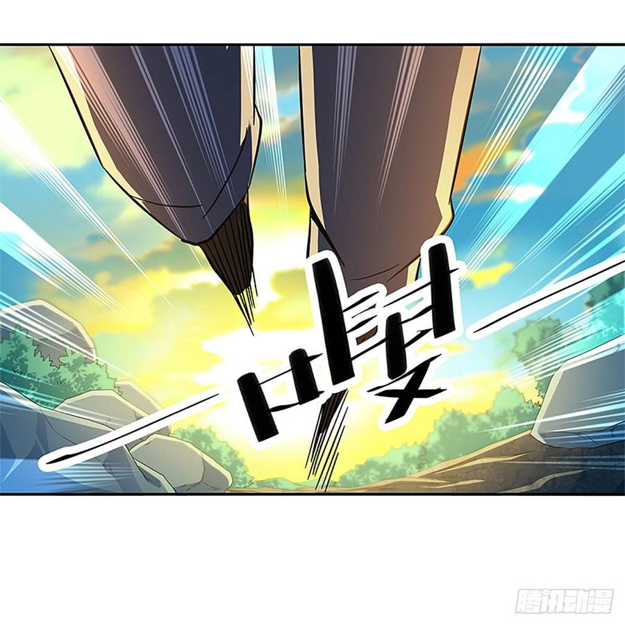 第九十四话 蒙面故人26
