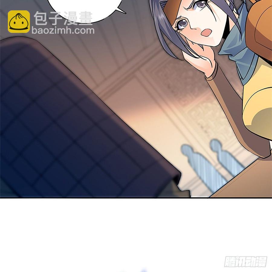 第九十四话 蒙面故人57