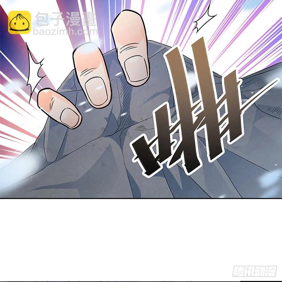 第一百话 雪山逢奇丐15