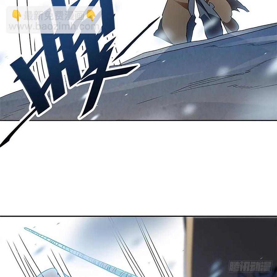 第一百话 雪山逢奇丐17
