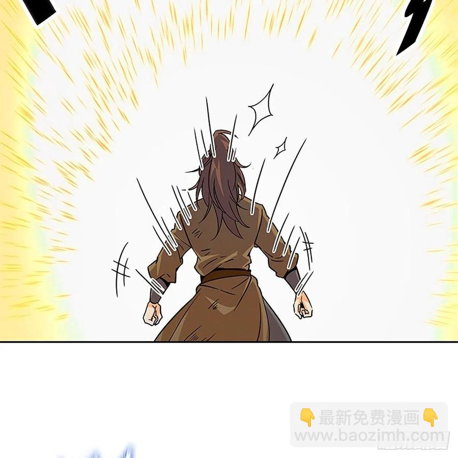 第一百话 雪山逢奇丐27