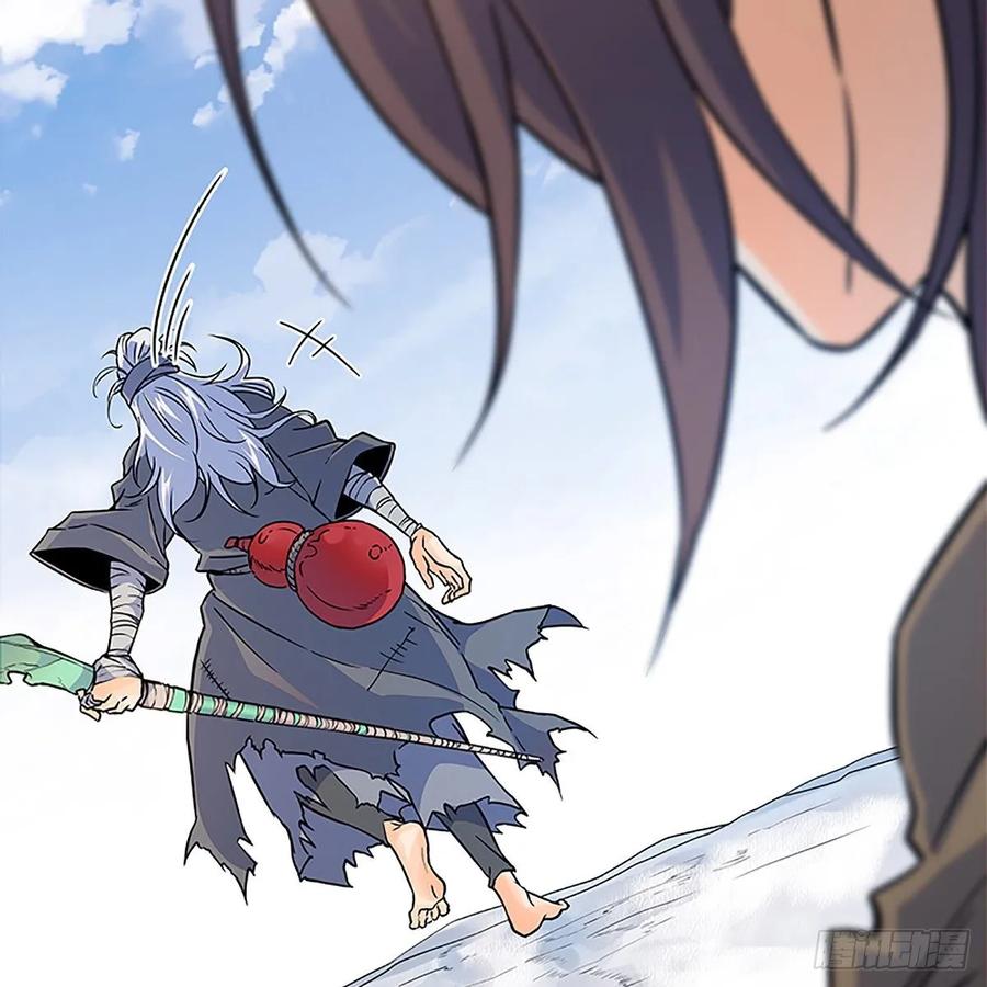 第一百话 雪山逢奇丐3
