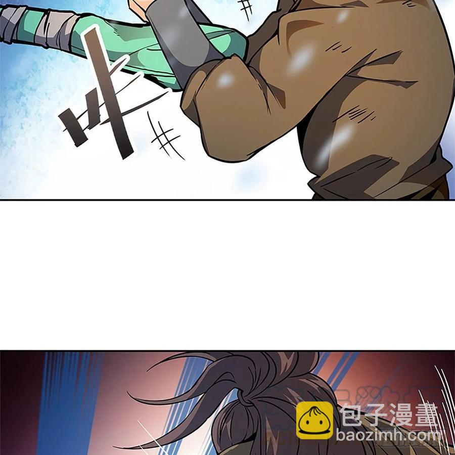 第一百话 雪山逢奇丐32