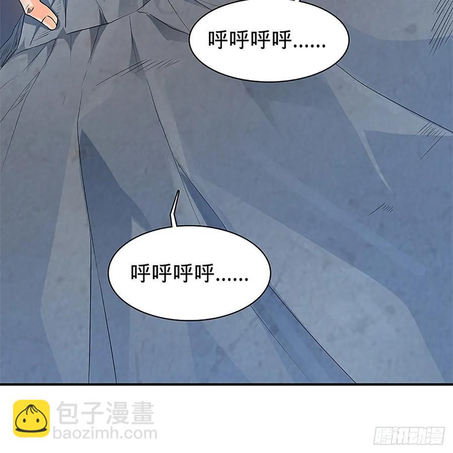 第一百话 雪山逢奇丐9