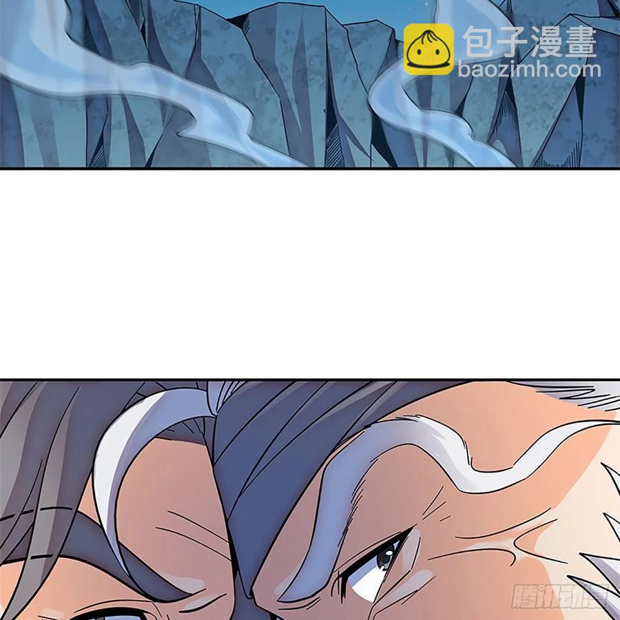 第一百零五话 篝火分炙论英雄17