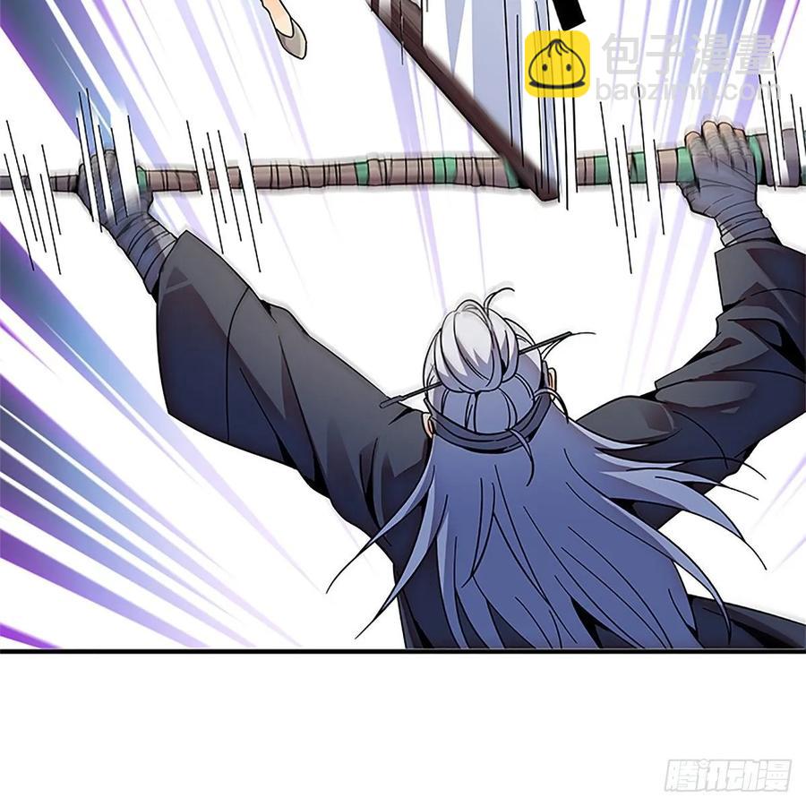 第一百零五话 篝火分炙论英雄2