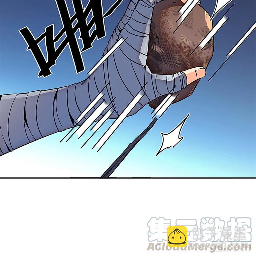 第一百零五话 篝火分炙论英雄24
