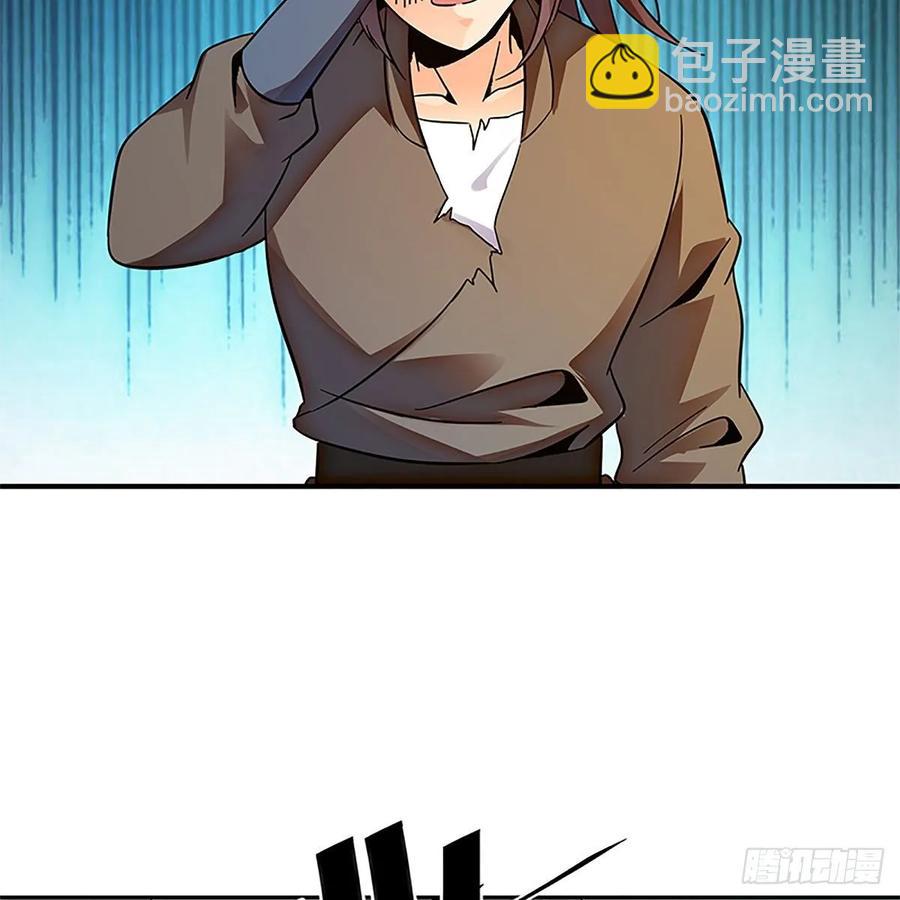 第一百零五话 篝火分炙论英雄67