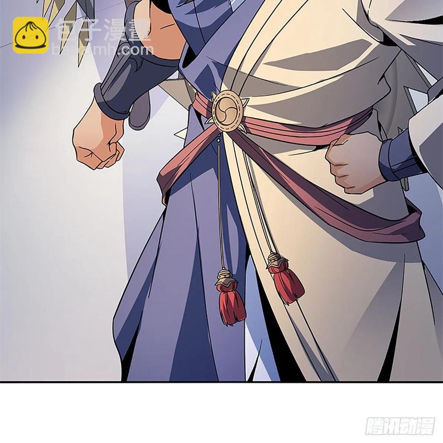 第一百十八话 金轮法王14