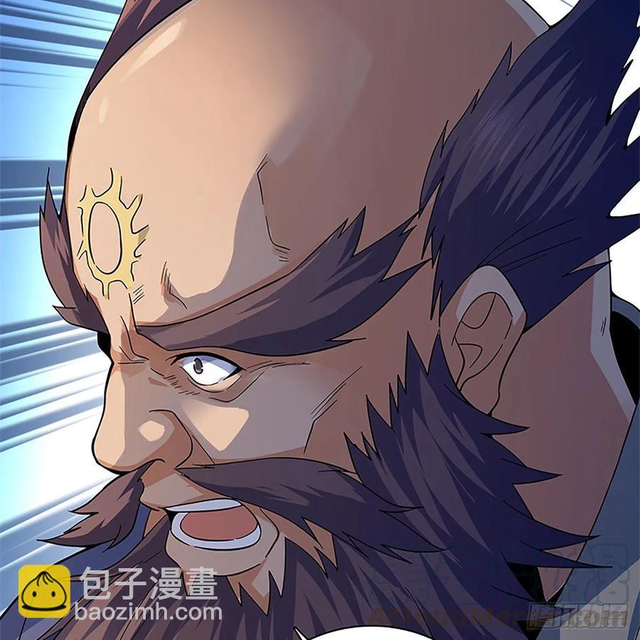 第一百十八话 金轮法王20