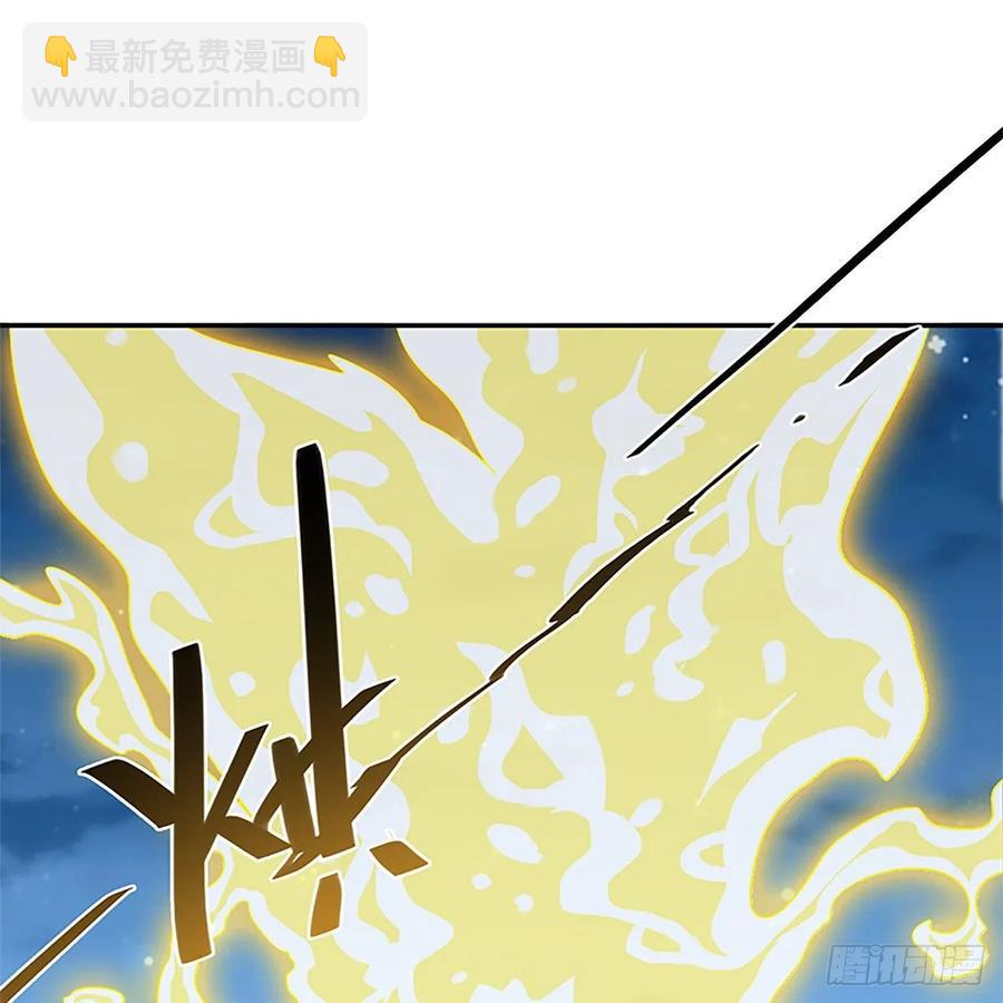 第一百十八话 金轮法王30