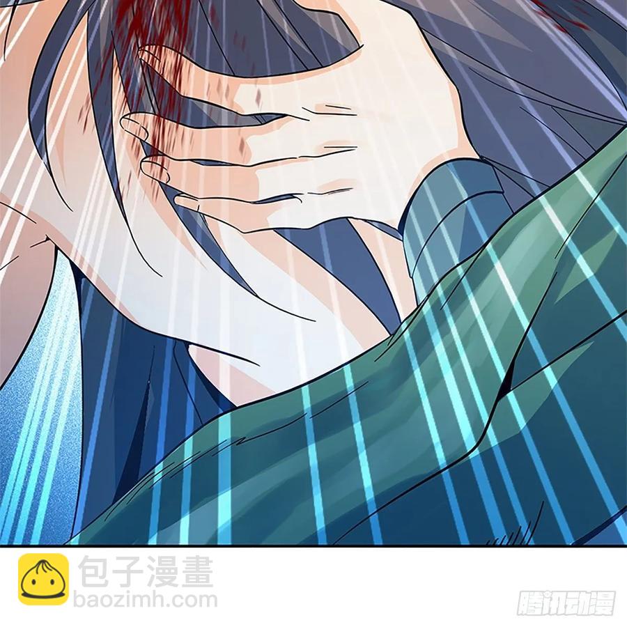 第一百十八话 金轮法王70