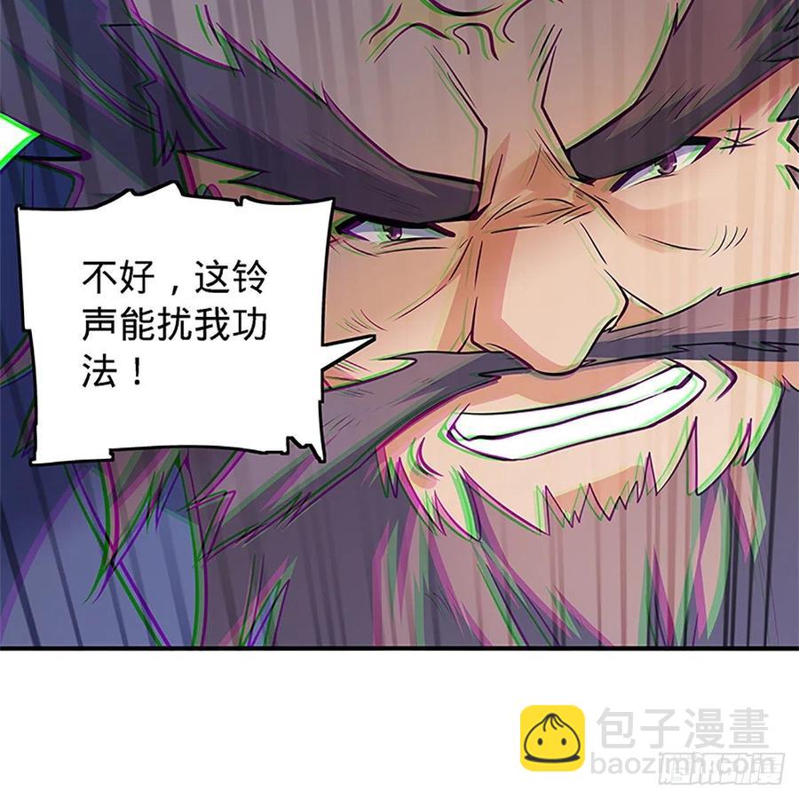 第一百三十二话 白丝绸带柔克刚14