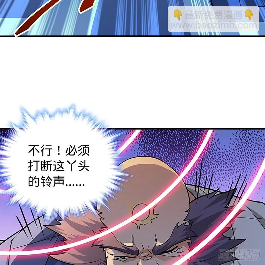第一百三十二话 白丝绸带柔克刚17