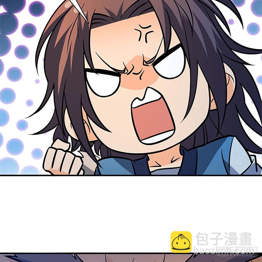 第一百三十二话 白丝绸带柔克刚23