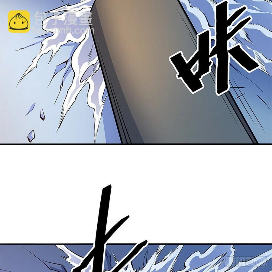 第一百三十二话 白丝绸带柔克刚56