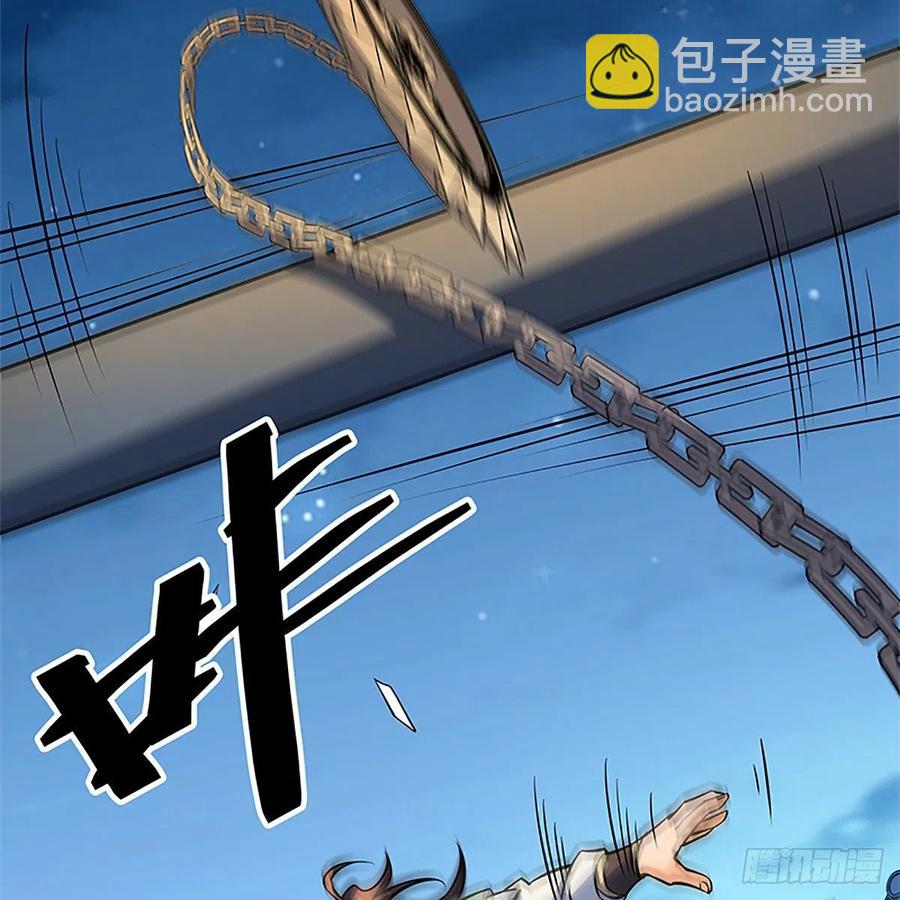 第一百三十二话 白丝绸带柔克刚66