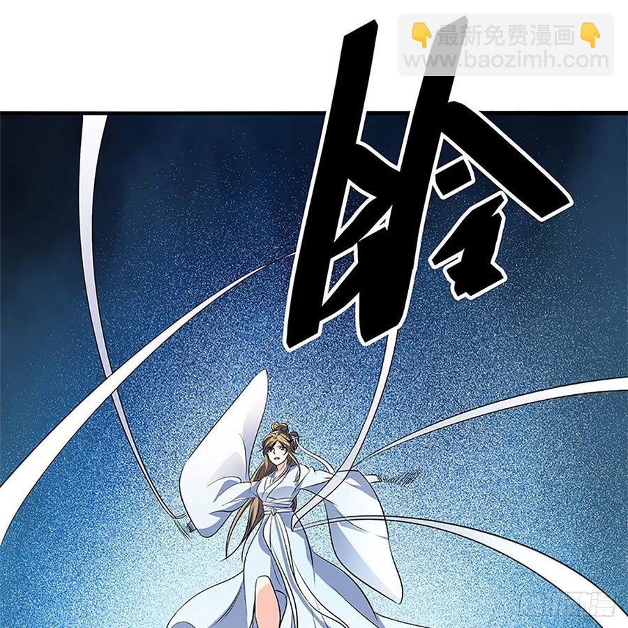 第一百三十二话 白丝绸带柔克刚9