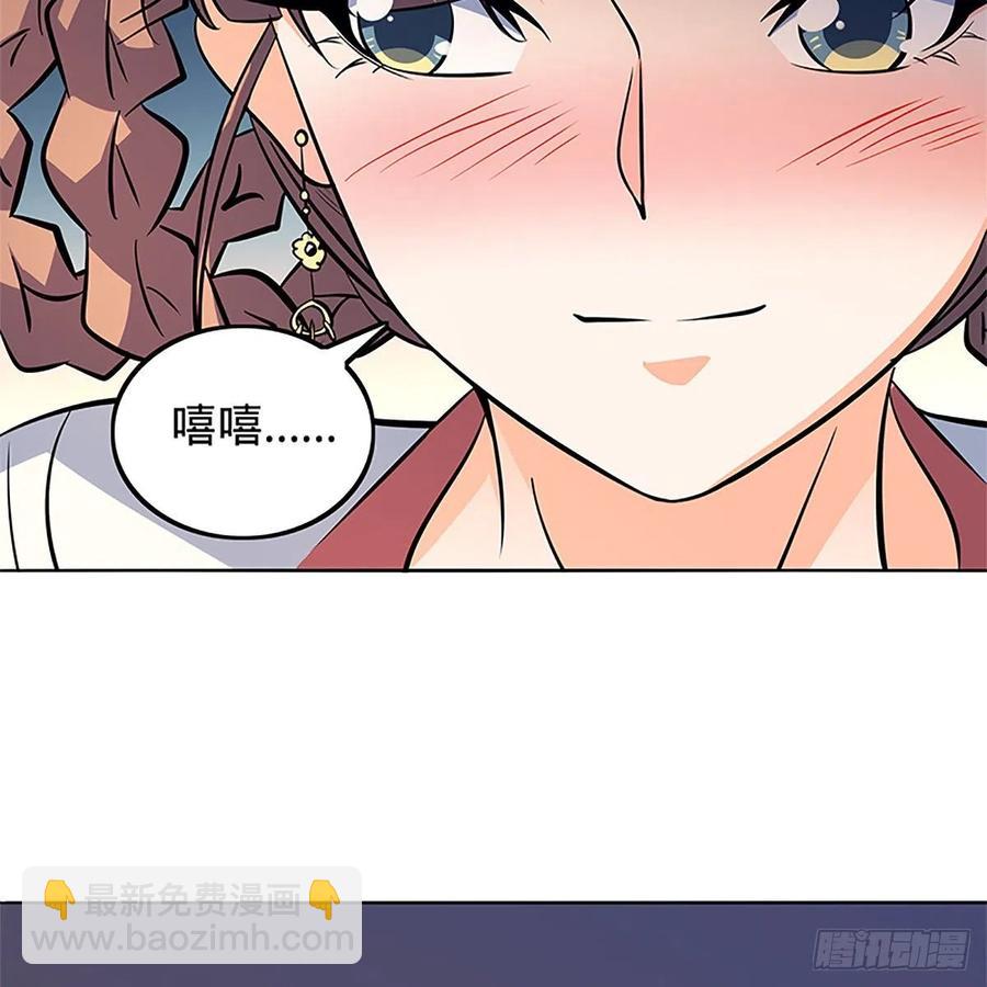 第一百三十五话 大逆不道5