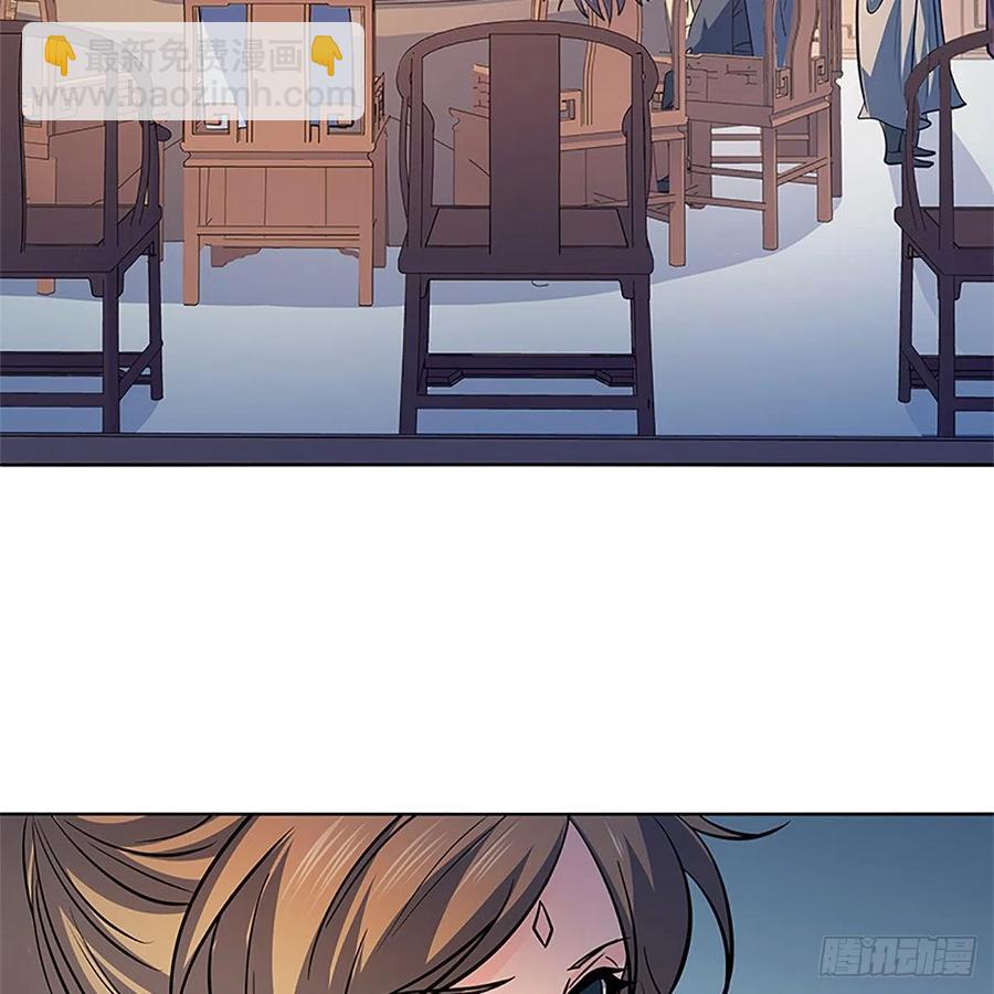第一百三十五话 大逆不道7
