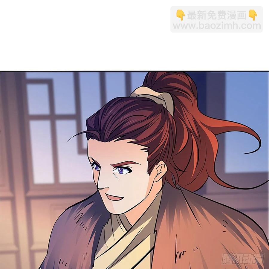 第一百三十五话 大逆不道9
