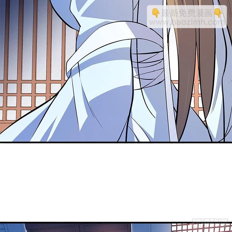 第一百四十二话 两情若是长久时10