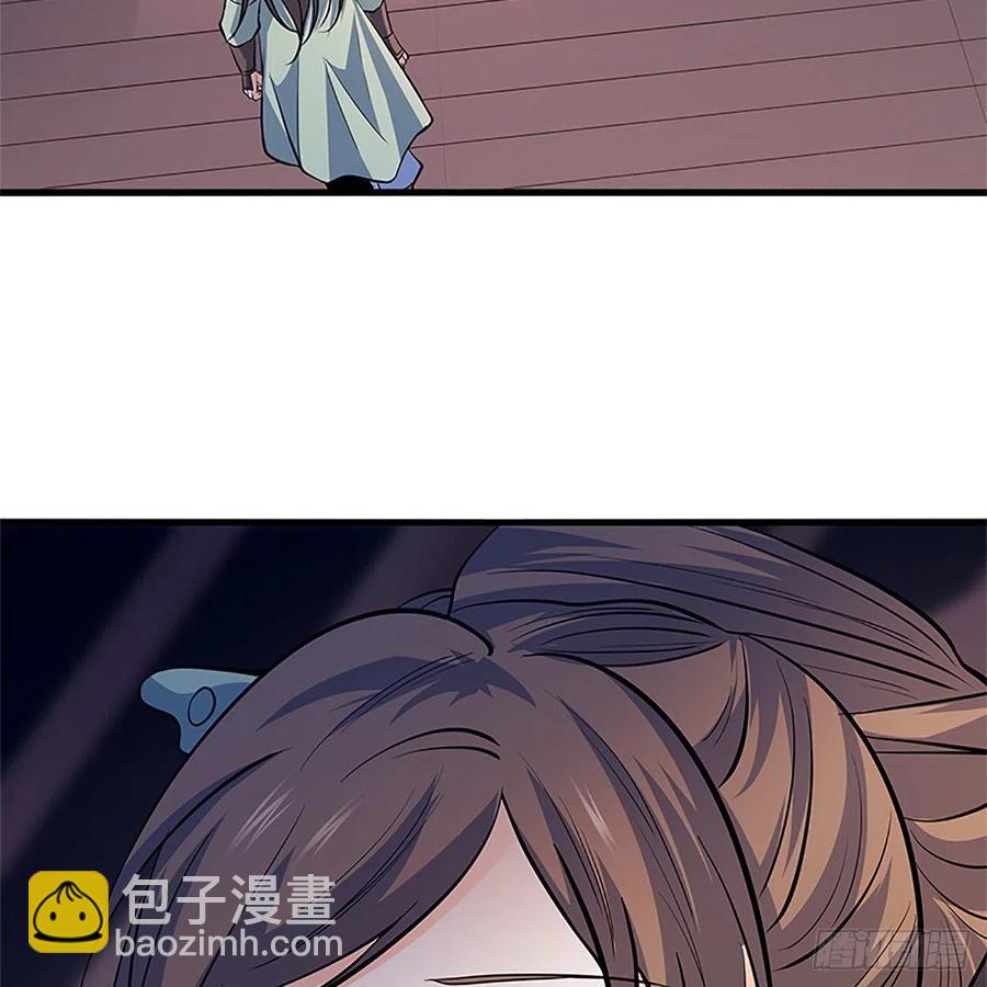第一百四十二话 两情若是长久时12