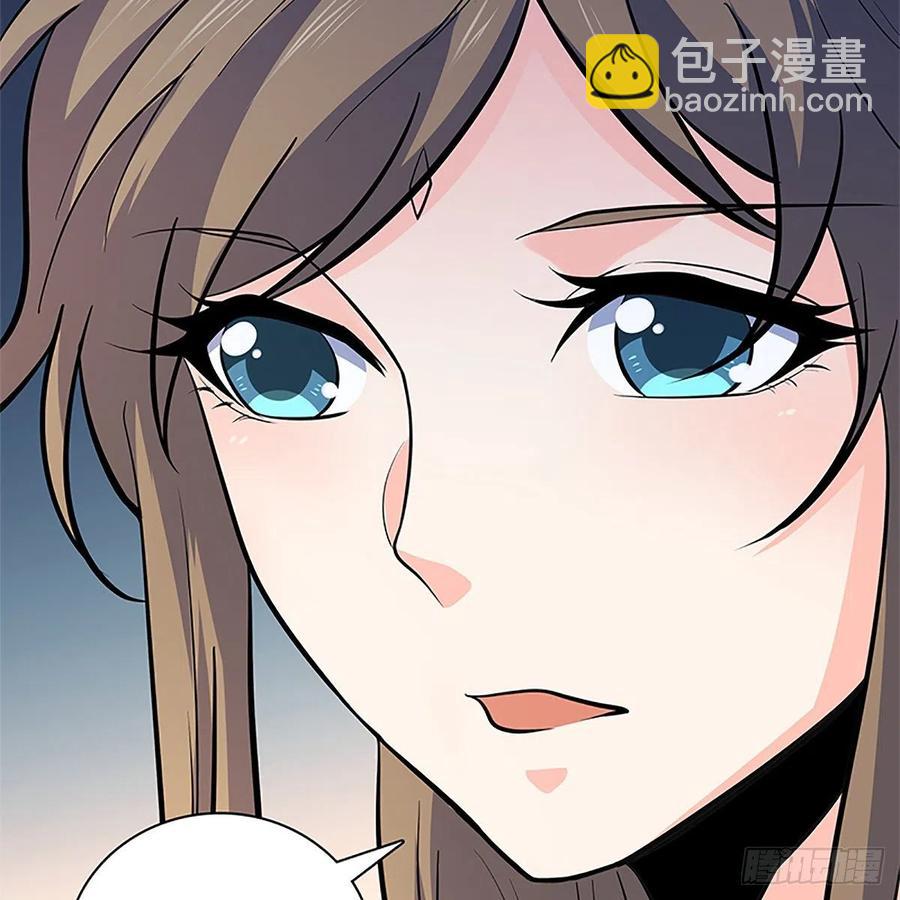第一百四十二话 两情若是长久时23