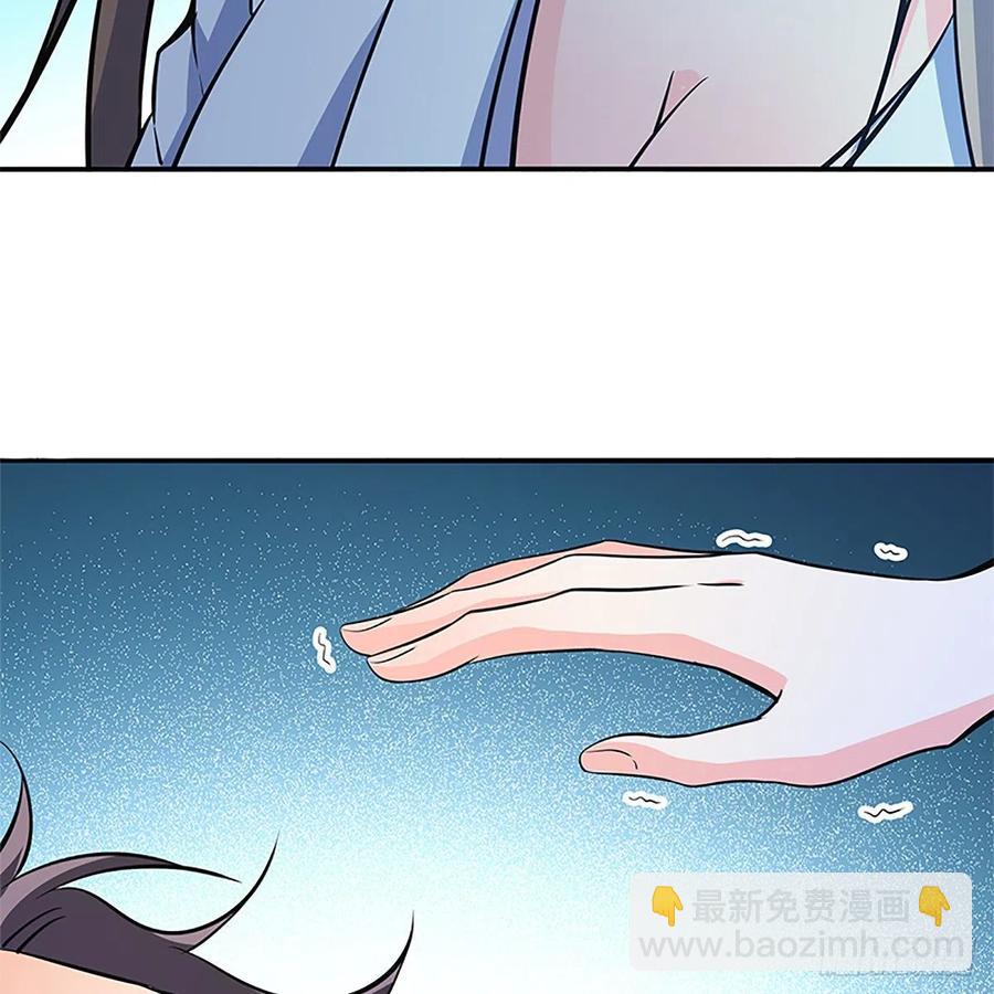 第一百四十二话 两情若是长久时54