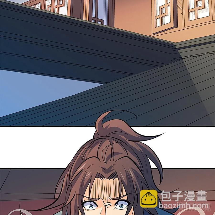 第一百四十二话 两情若是长久时58