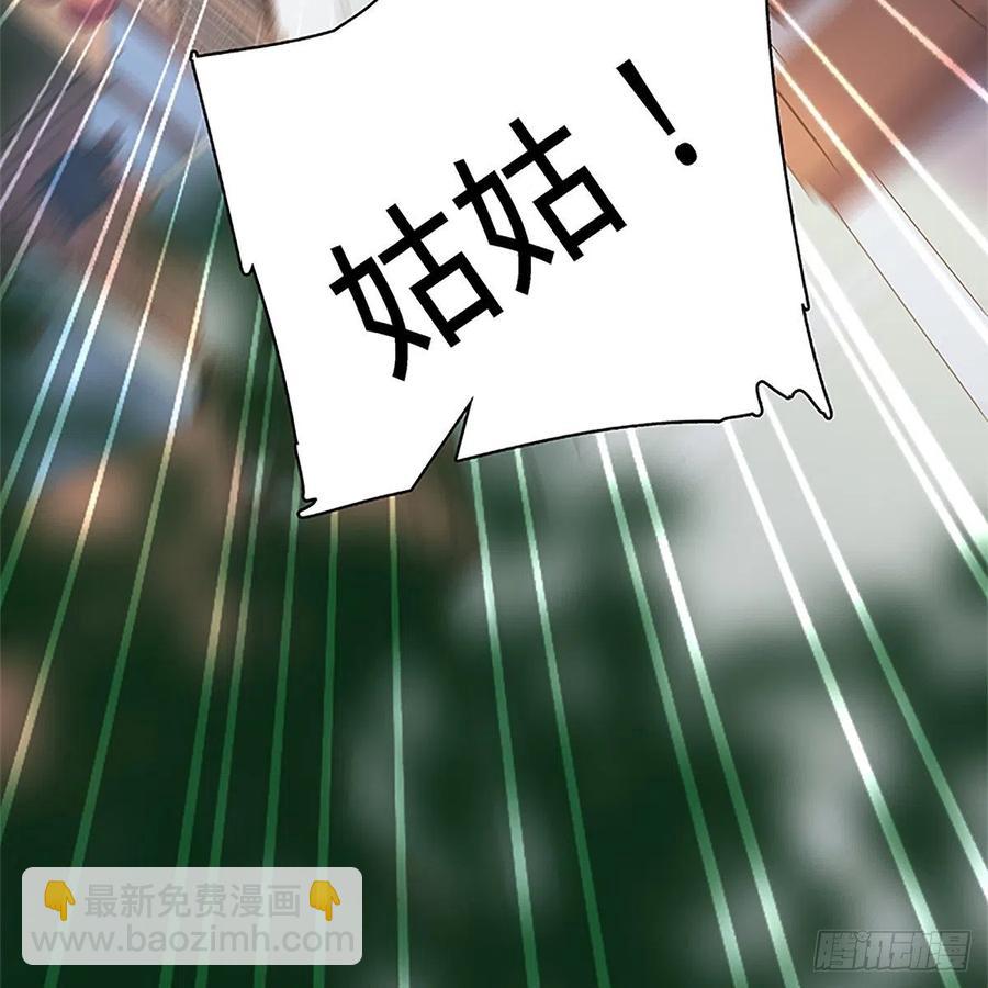 第一百四十二话 两情若是长久时67
