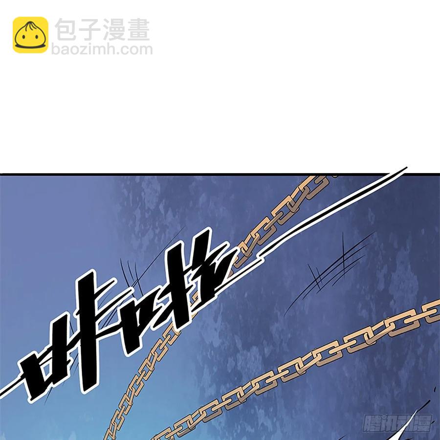 第一百四十六话 玩火自焚23