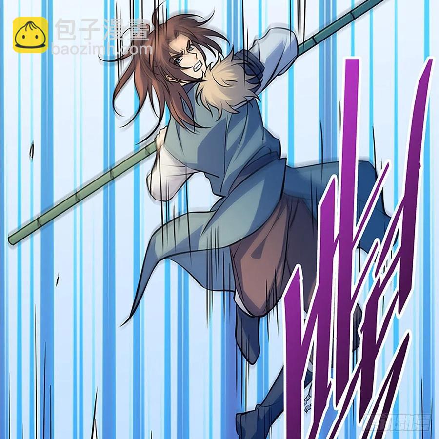 第一百四十六话 玩火自焚9