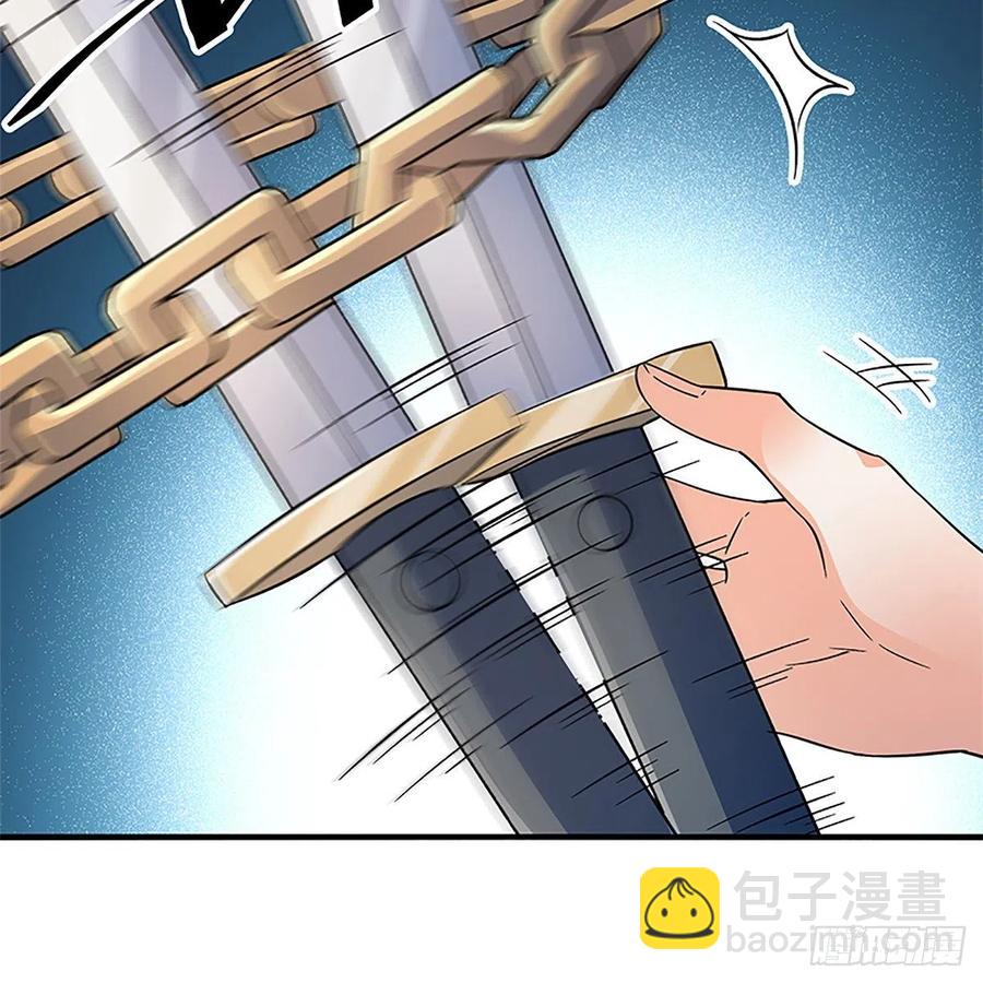 第一百四十七话 桃花岛来客3