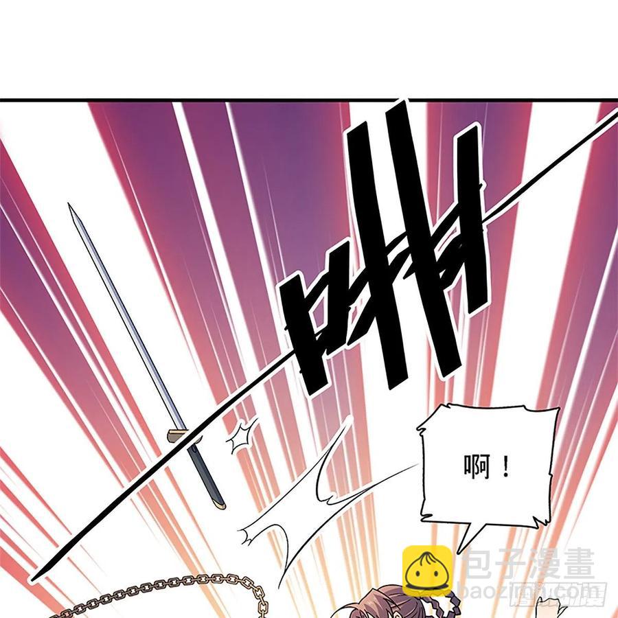 第一百四十七话 桃花岛来客4