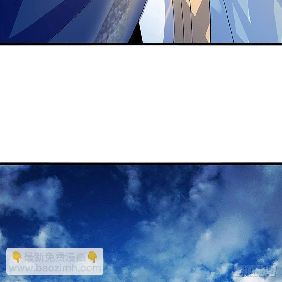 第一百四十七话 桃花岛来客60