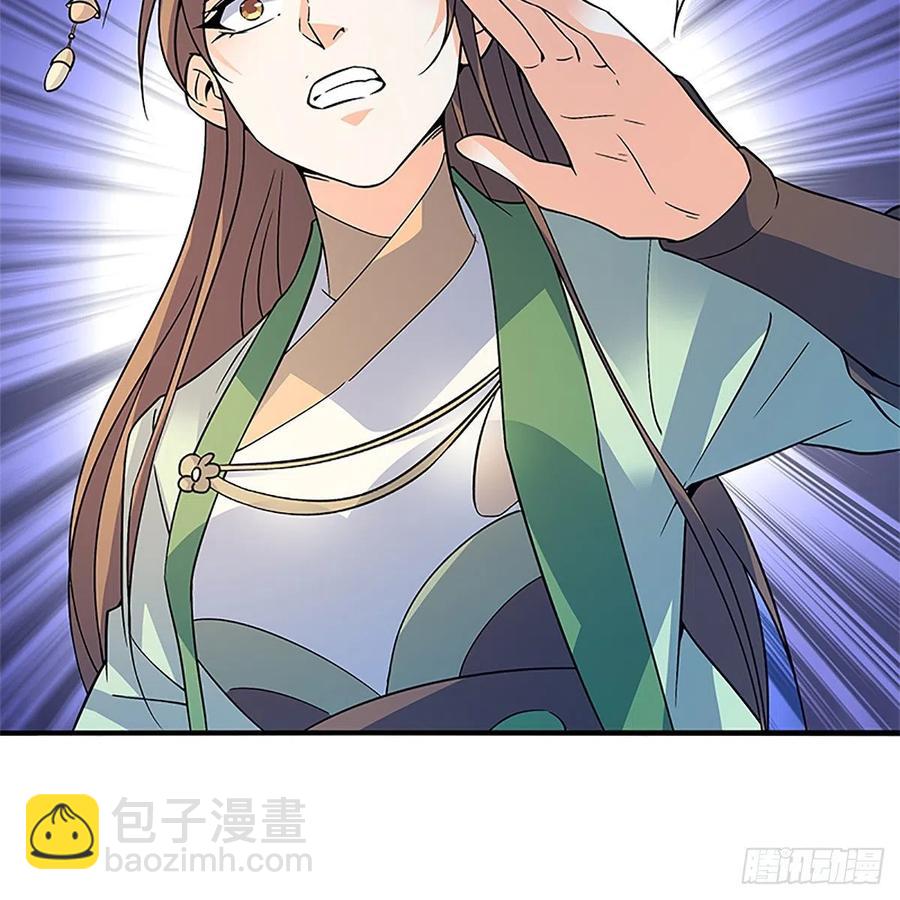 第一百四十七话 桃花岛来客9