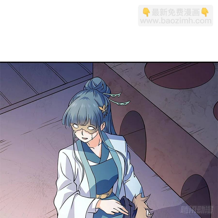 第一百四十九话 望风先逃1