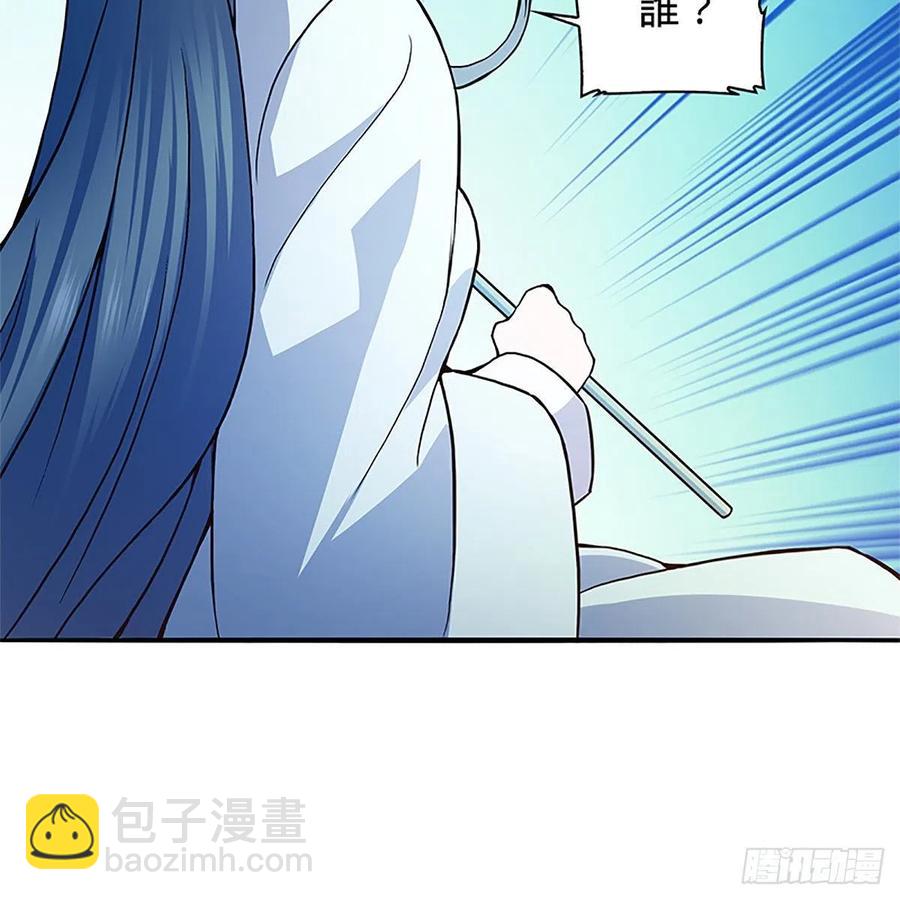 第一百四十九话 望风先逃25