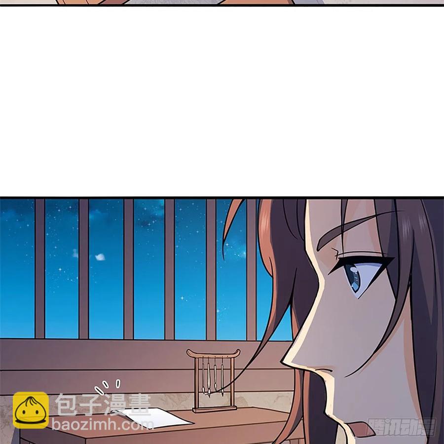 第一百四十九话 望风先逃8