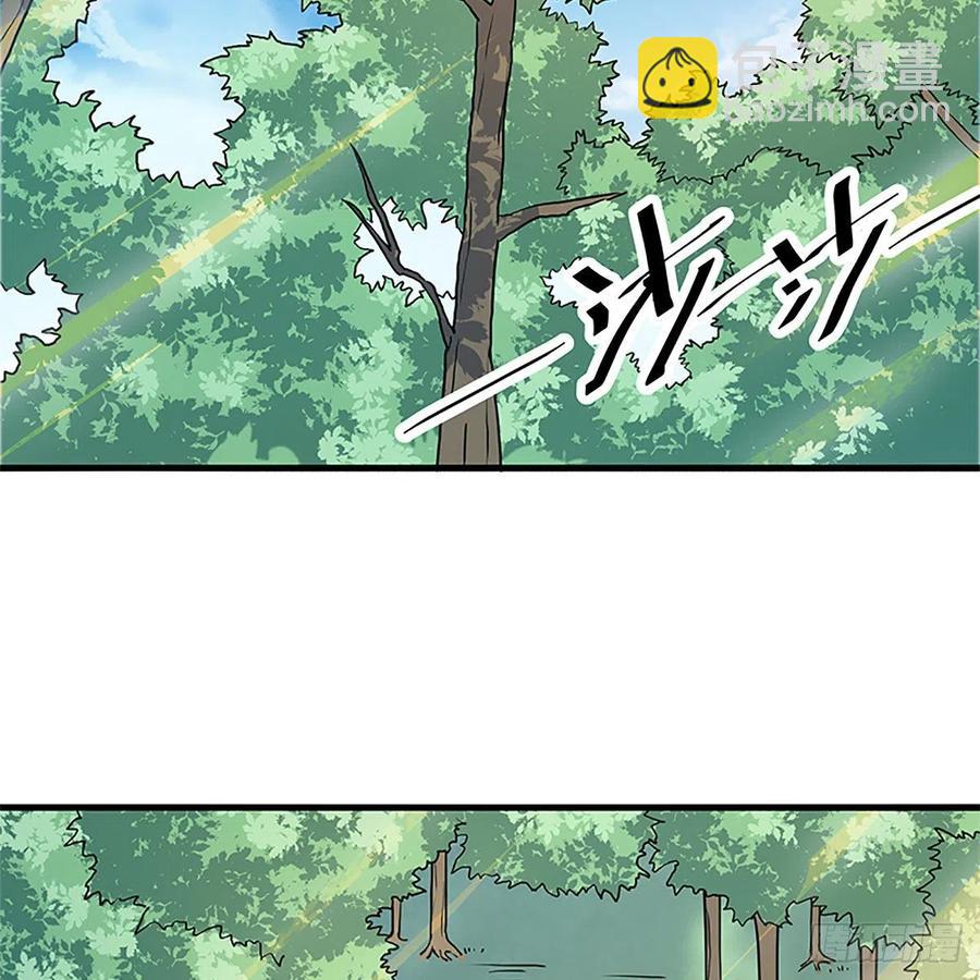第一百五十四话 破敌之术23