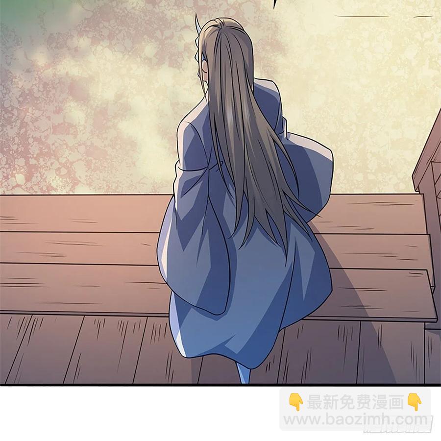 第一百五十四话 破敌之术54