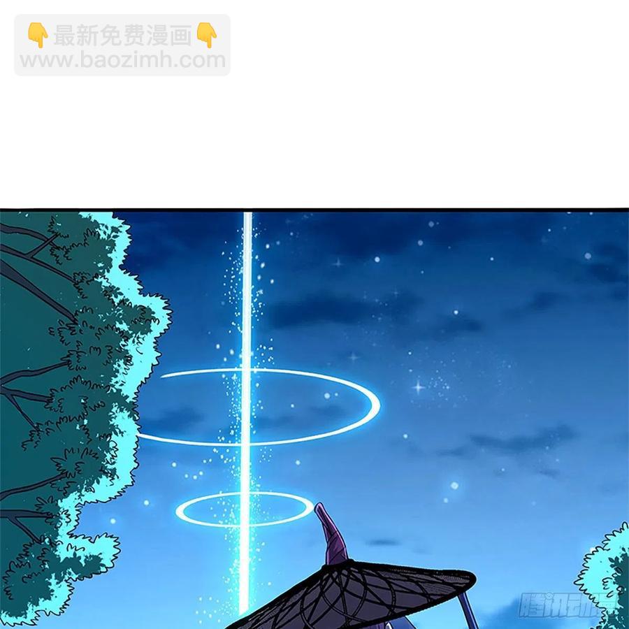 第一百五十四话 破敌之术65