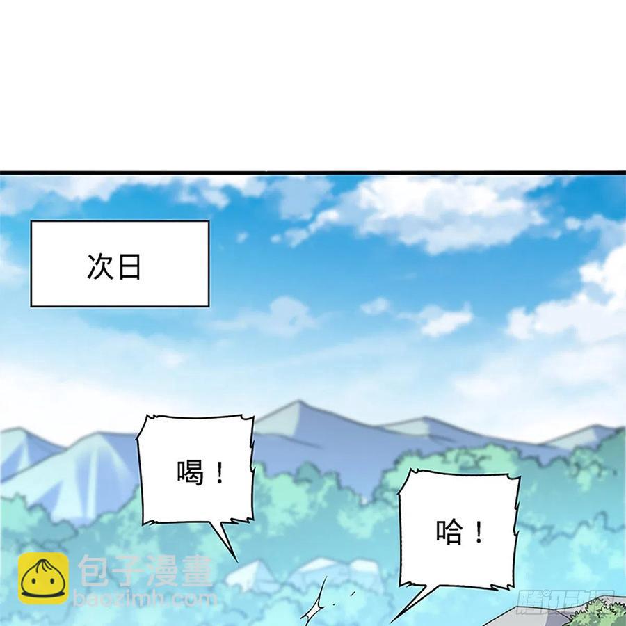 第一百五十五话 血手印1